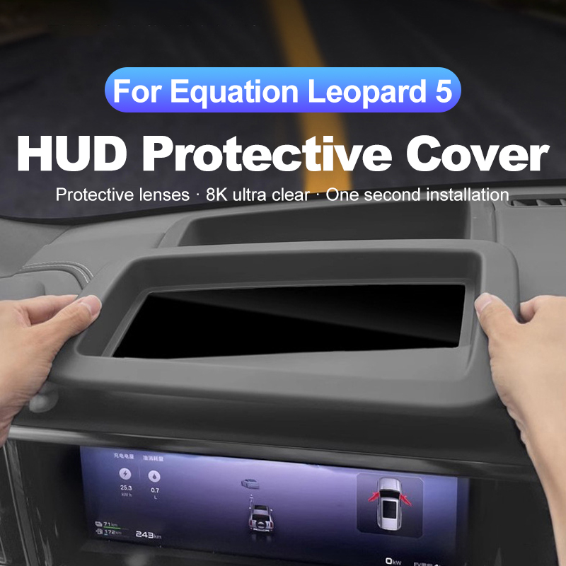 ل BYD معادلة ليوبارد 5 2023 20 - مراجعة Tech Protect Accessories وسعره