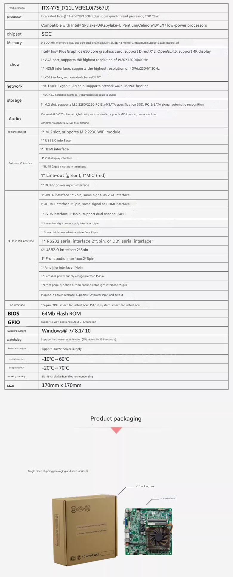 لوحة أم صغيرة الحجم i7-7567u م - مراجعة Intel Cpu Core I7 وسعره